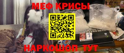 Альфа ПВП Ликино-Дулёво