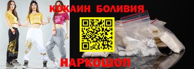 альфа пвп VHQ Ливны
