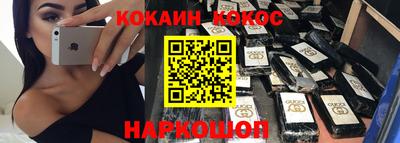 ПСИЛОЦИБИНОВЫЕ ГРИБЫ Лесосибирск