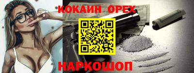 Альфа ПВП Ликино-Дулёво