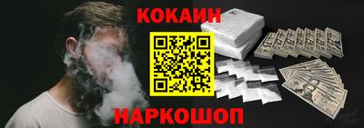 ПСИЛОЦИБИНОВЫЕ ГРИБЫ Лесосибирск