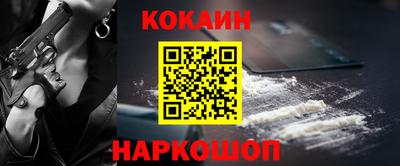 альфа пвп VHQ Ливны