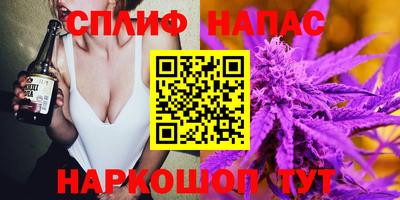 Альфа ПВП Ликино-Дулёво