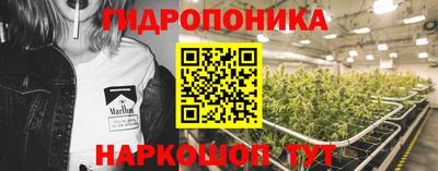 альфа пвп VHQ Ливны