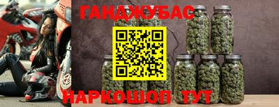 Альфа ПВП Ликино-Дулёво