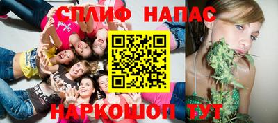 Альфа ПВП Ликино-Дулёво