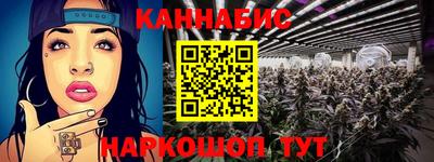 ПСИЛОЦИБИНОВЫЕ ГРИБЫ Лесосибирск