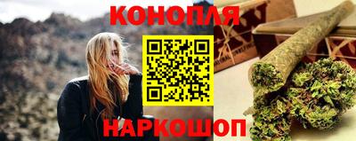 ПСИЛОЦИБИНОВЫЕ ГРИБЫ Лесосибирск