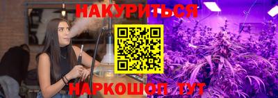 Альфа ПВП Ликино-Дулёво