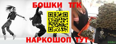 ПСИЛОЦИБИНОВЫЕ ГРИБЫ Лесосибирск