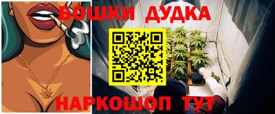 ПСИЛОЦИБИНОВЫЕ ГРИБЫ Лесосибирск
