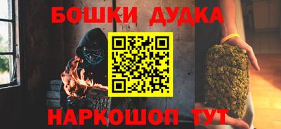 Альфа ПВП Ликино-Дулёво