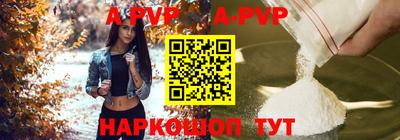ПСИЛОЦИБИНОВЫЕ ГРИБЫ Лесосибирск