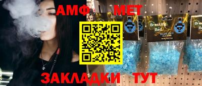 ПСИЛОЦИБИНОВЫЕ ГРИБЫ Лесосибирск