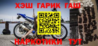 Альфа ПВП Ликино-Дулёво