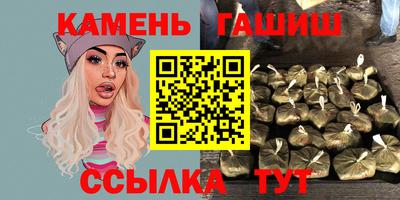 ПСИЛОЦИБИНОВЫЕ ГРИБЫ Лесосибирск