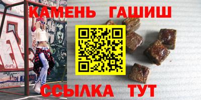 ПСИЛОЦИБИНОВЫЕ ГРИБЫ Лесосибирск