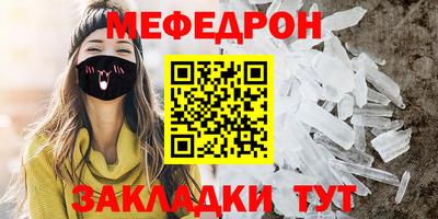 ПСИЛОЦИБИНОВЫЕ ГРИБЫ Лесосибирск