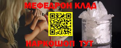 ПСИЛОЦИБИНОВЫЕ ГРИБЫ Лесосибирск