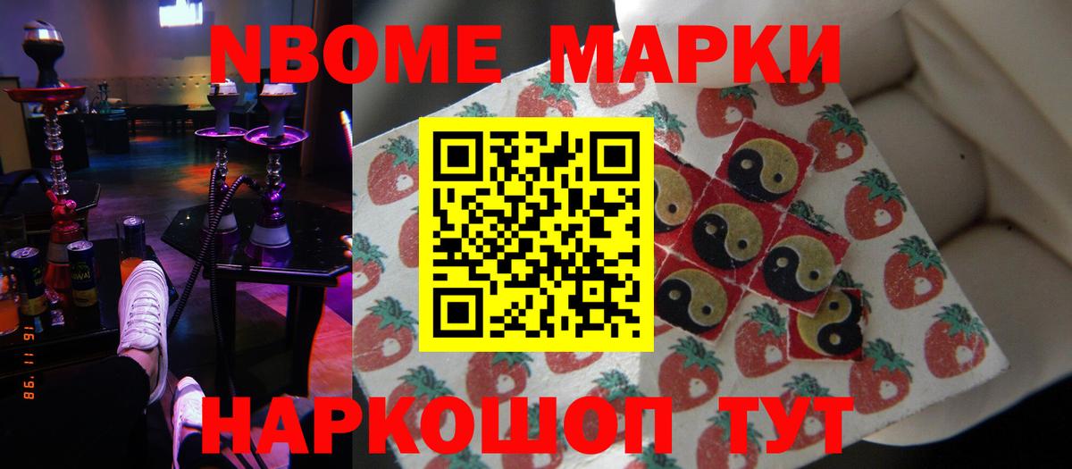 Лсд 25 экстази  LSD-25 экстази кислота  Вход с VPN  Ипатово  Лсд 25 экстази кислота 